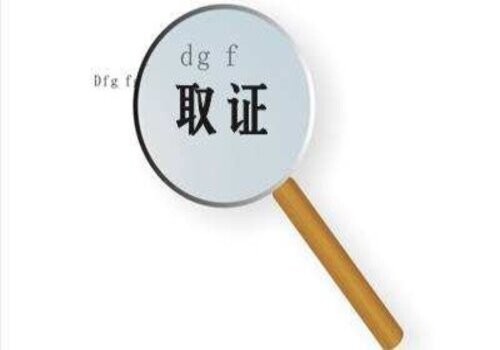 离婚后承租公房的处理有什么