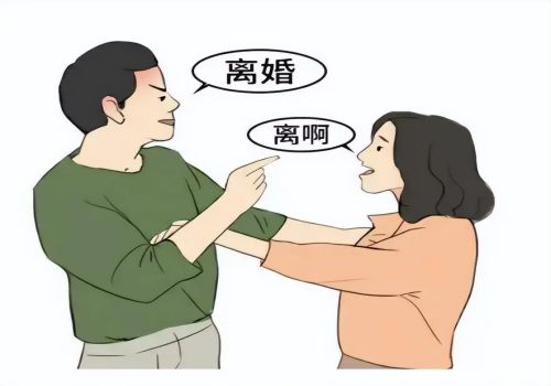 武汉侦探社：离婚时拆迁房如何分配情况