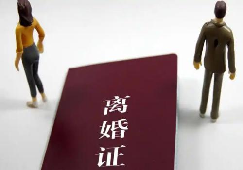 武汉婚外情取证：立遗嘱后又再婚还有效吗