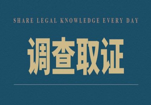 武汉市婚外情调查：男方出轨女方想离婚孩子怎么判