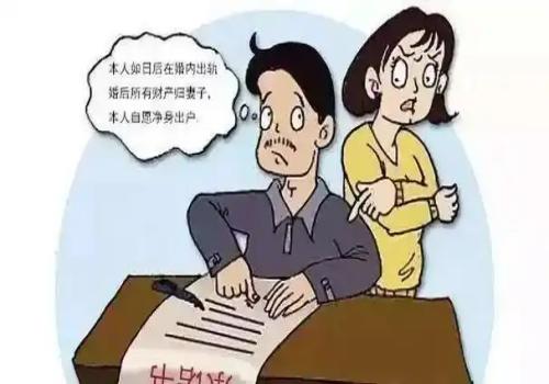 女方再婚怀孕不给抚养费的后果是什么