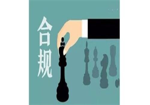 武汉调查取证：中国法院与外国法院通过外交途径相互委托送达民、商事司法文书及调查取证