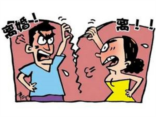 武汉市私家侦探：婚外非法同居罪